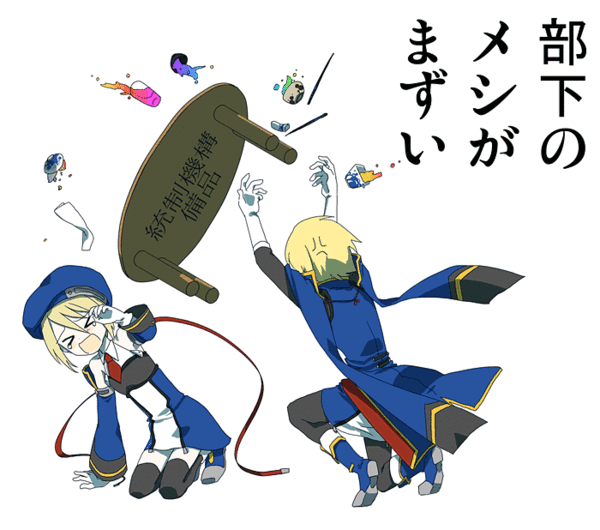 itsuki (s2 129), kisaragi jin, noel vermillion, arc system works, blazblue, blazblue: calamity trigger, uniform, resized, > <, angry, beret, blonde hair, glass, gloves, hat, necktie, parody, pixiv thumbnail, table, table flip, tears