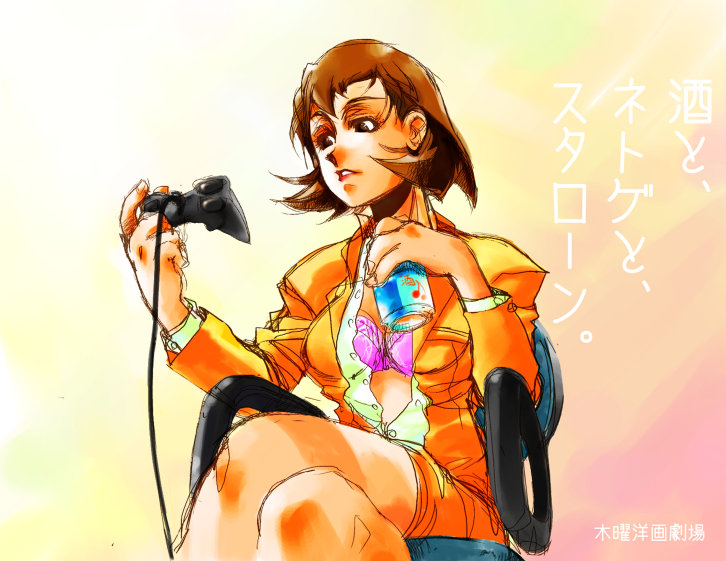 toriumi isako, atlus, persona, persona 3, translation request, 1girl, bad anatomy, bra, brown eyes, brown hair, chair, controller, lingerie, sitting, teacher, unbuttoned shirt, underwear