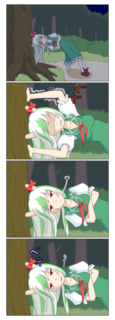 rokugatsu t, rokusa, ex-keine, kamishirasawa keine, touhou, highres, translated, 1girl, 4koma, bored, bow, caved (touhou), clenched teeth, comic, completely unamused, crossed arms, female focus, green hair, horn ornament, horn ribbon, horns, jewelry, jitome, long hair, multicolored hair, no eyes, red eyes, ribbon, sad, scroll, shaded face, sigh, solo, stuck, tail, tears, teeth, tree, two-tone hair, unamused, white hair