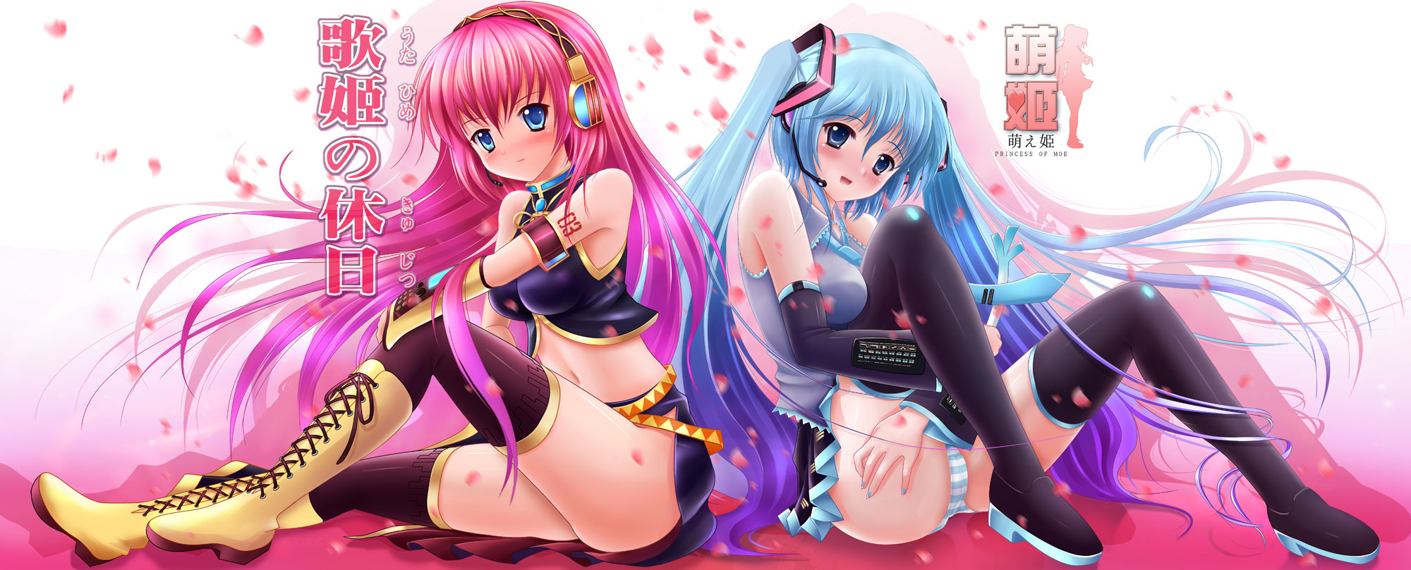 obiwan, hatsune miku, megurine luka, vocaloid, highres, long image, wide image, 2girls, :o, aqua eyes, aqua hair, blush, boots, cameltoe, detached sleeves, headphones, lace-up boots, legs, long hair, looking at viewer, midriff, multiple girls, navel, necktie, panties, pantyshot, pink hair, sitting, skirt, striped clothes, striped panties, thighhighs, twintails, underwear, very long hair, zettai ryouiki