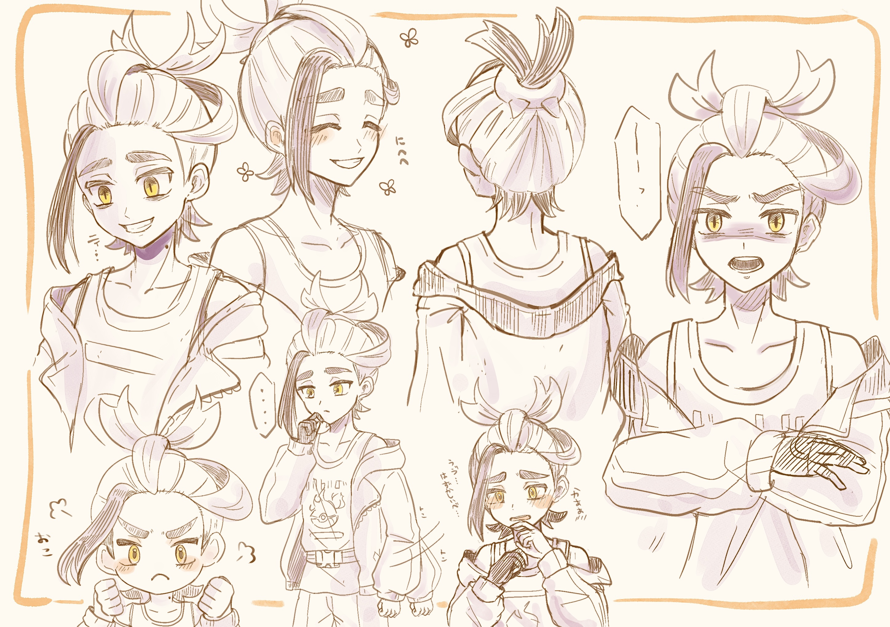 ria1105, kieran (pokemon), nintendo, pokemon, pokemon sv, commentary request, highres, translation request, …, 1boy, blush, closed eyes, collarbone, gloves, grin, hand up, hands up, jacket, long sleeves, loose hair strand, male focus, mole, mole on neck, multiple views, off shoulder, open clothes, open jacket, open mouth, puff of air, shirt, single glove, sleeveless, sleeveless shirt, smile, teeth, yellow eyes