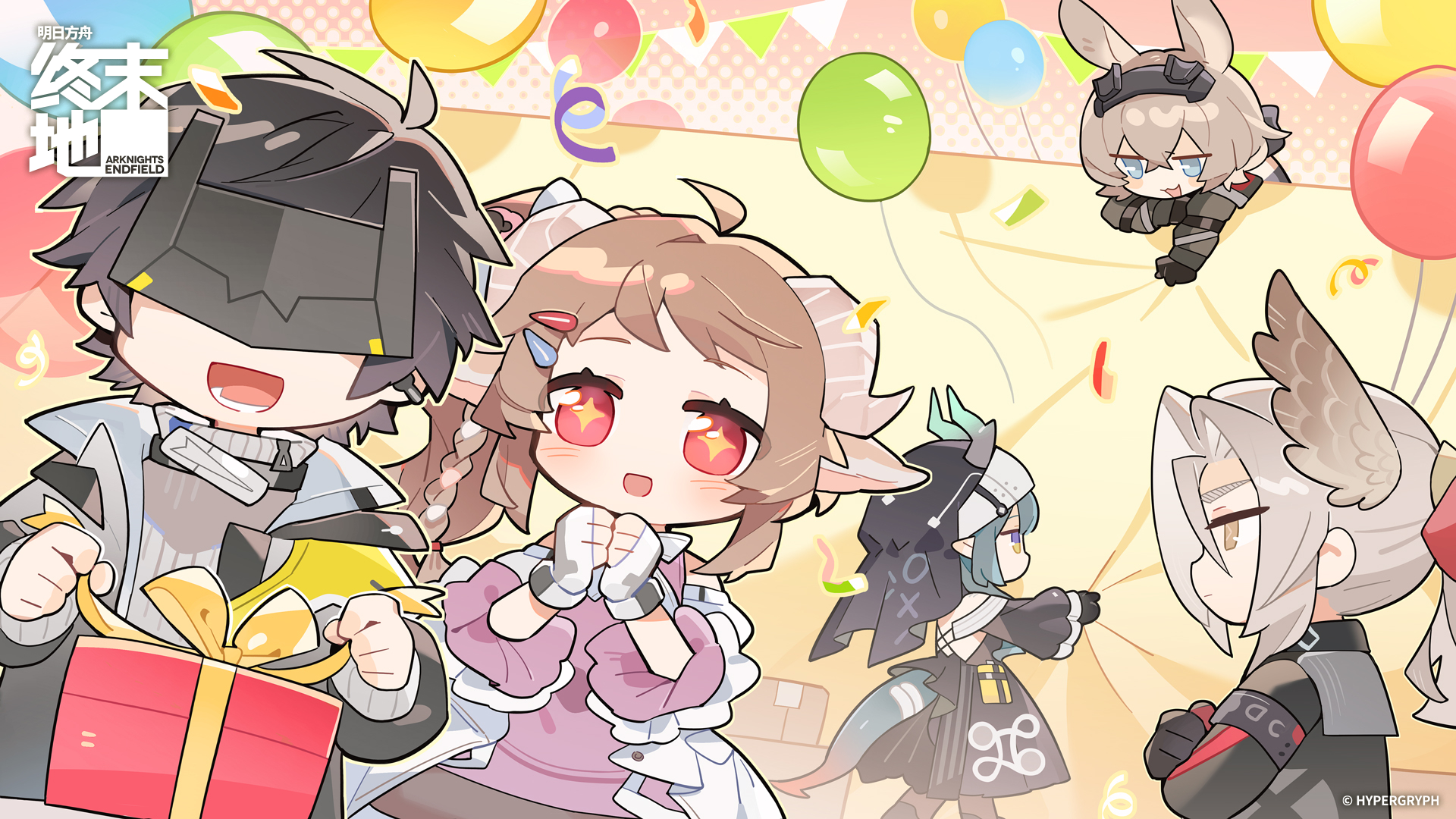 avywenna (arknights), endministrator (arknights), last rite (arknights), male endministrator (arknights), arknights, arknights: endfield, artist request, highres, official art, second-party source, + +, 2boys, 3girls, animal ears, ardelia (arknights), balloon, bird boy, bird ears, black gloves, black hair, black jacket, blindfold, blue eyes, blue hair, box, brown hair, chibi, closed mouth, dragon girl, dragon horns, dragon tail, extra ears, gift, gift box, gloves, goggles, grey hair, horns, jacket, long hair, long sleeves, multiple boys, multiple girls, pogranichnik (arknights), ponytail, rabbit ears, rabbit girl, red eyes, sheep ears, sheep girl, sheep horns, short hair, side ponytail, tail, very short hair, yellow eyes