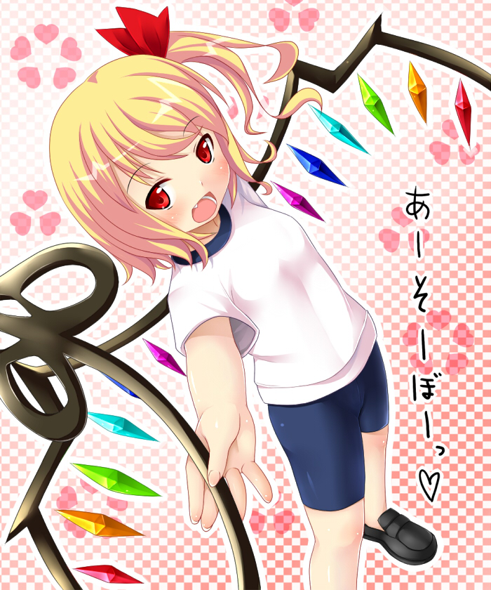 kuro minamo, flandre scarlet, touhou, bad id, bad pixiv id, 1girl, alternate costume, bike shorts, blonde hair, blush, checkered background, fang, female focus, gym uniform, heart, laevatein, loafers, no socks, open mouth, ponytail, red eyes, ribbon, shoes, short hair, short hair with long locks, side ponytail, smile, solo, wings