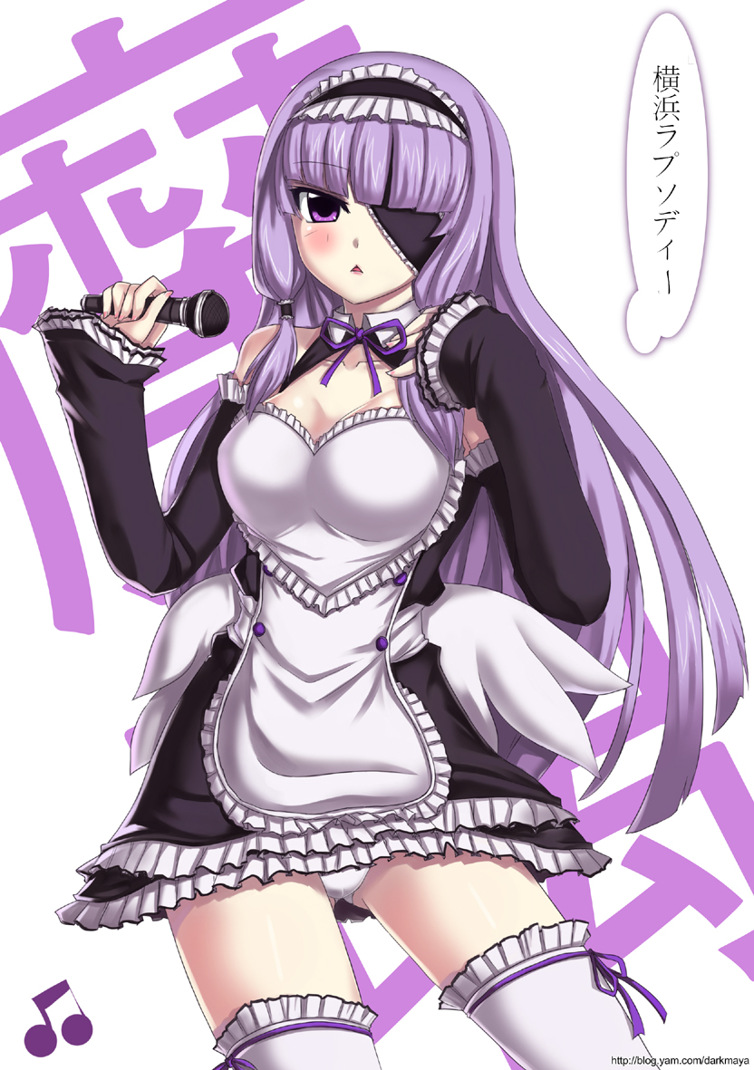 darkmaya, mari (dream c club), dream c club, dream c club (series), translation request, 1girl, :<, beamed eighth notes, beamed quavers, detached sleeves, eyepatch, female focus, long hair, musical note, panties, purple eyes, purple hair, solo, thighhighs, underwear, waitress, wings