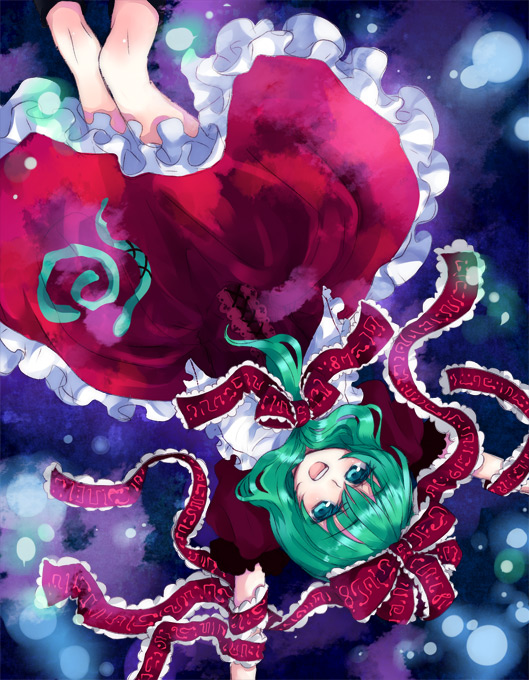 yatosaki haru, kagiyama hina, touhou, bad id, bad pixiv id, 1girl, female focus, front ponytail, green eyes, green hair, hair ribbon, matching hair/eyes, open mouth, ribbon, short hair, smile, solo, upside-down