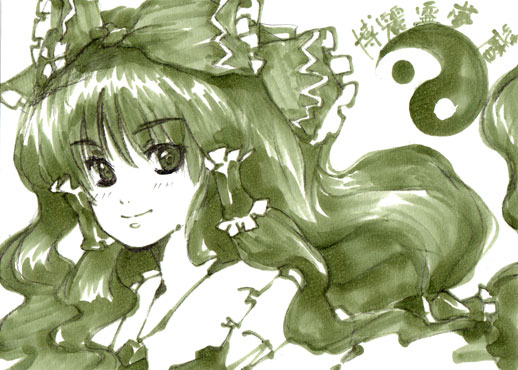 koyomiuta, hakurei reimu, touhou, traditional media, 1girl, bow, female focus, hair bow, hair ornament, hair ribbon, long hair, monochrome, ribbon, smile, solo, yin yang