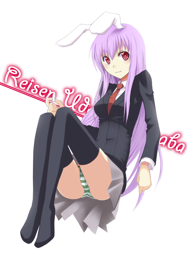 chulain, kamata yuuya, reisen udongein inaba, touhou, bad id, bad pixiv id, 1girl, animal ears, blazer, female focus, jacket, long hair, necktie, panties, purple hair, rabbit ears, red eyes, red necktie, skirt, solo, striped clothes, striped panties, thighhighs, underwear