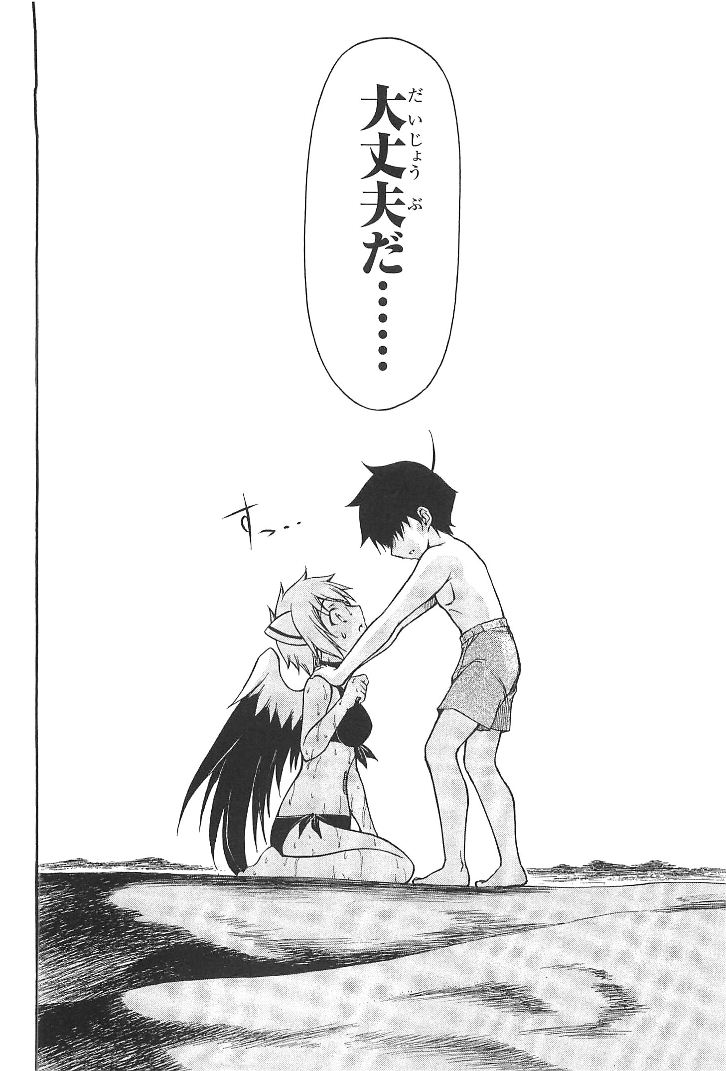 minazuki suu, sora no otoshimono, highres, third-party source, translation request, :o, ahoge, animal ears, barefoot, bikini, breasts, cat ears, dutch angle, faceless, faceless male, from side, front-tie bikini top, front-tie top, full body, greyscale, hands on another's shoulders, harpy 1 (sora no otoshimono), monochrome, parted lips, robot ears, seiza, short hair, shorts, side-tie bikini bottom, sidelocks, sitting, speech bubble, spiked hair, standing, surprised, sweat, swimsuit, topless male, wide-eyed