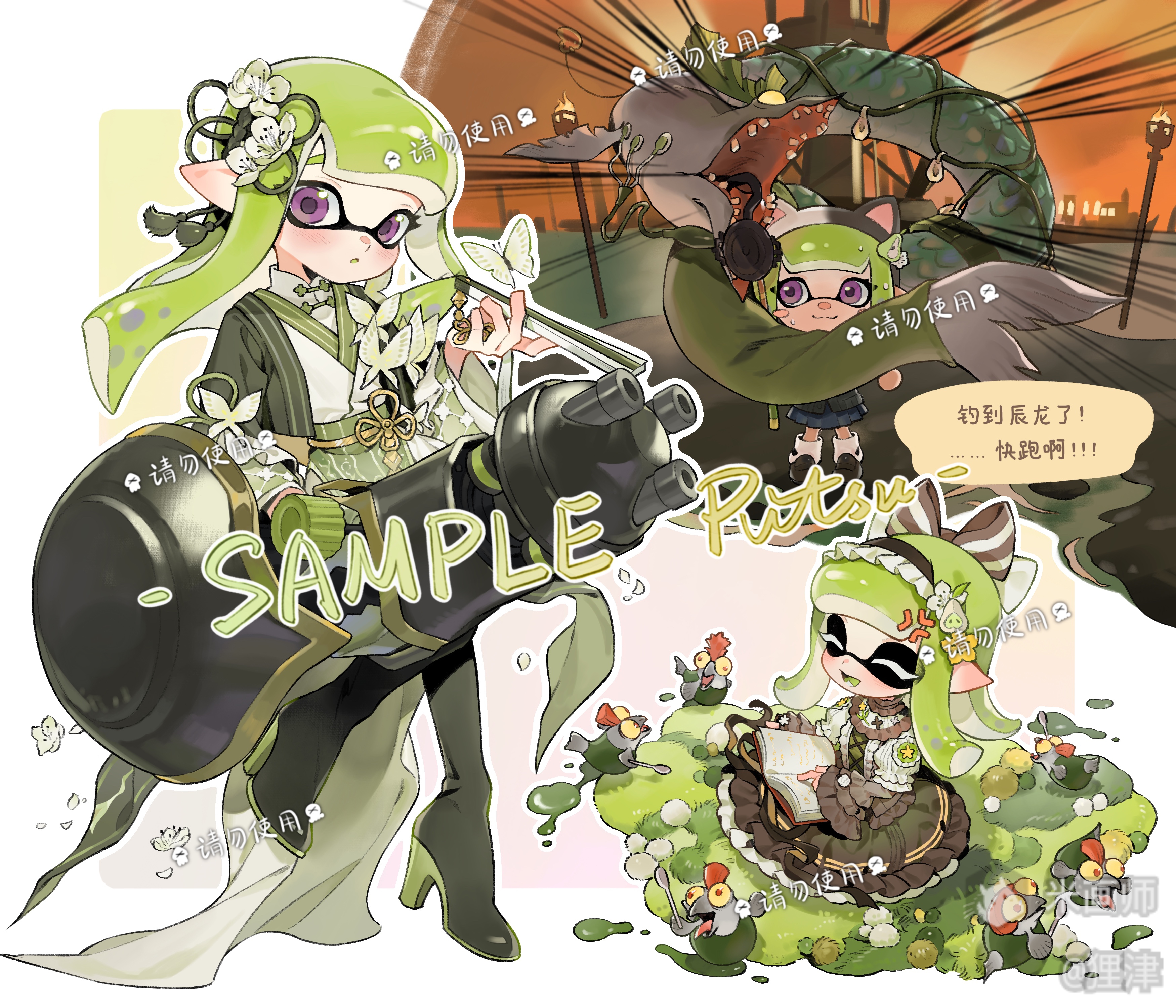 horrorboros, inkling girl, inkling player character, smallfry (splatoon), nintendo, splatoon (series), splatoon 3, absurdres, highres, translation request, 1girl, black boots, black hairband, book, boots, bow, brown bow, chibi, closed eyes, colored tongue, creature, dialogue box, dress, emphasis lines, flower, folded fan, folding fan, green hair, green jacket, green skirt, green tongue, hair bow, hair flower, hair ornament, hairband, hand fan, holding, holding book, holding creature, holding fan, holding weapon, inkling, jacket, lolita hairband, long hair, long sleeves, mihuashi 506932, mihuashi logo, multiple views, nautilus (splatoon), open book, open clothes, open jacket, open mouth, pointy ears, purple eyes, salmon run (splatoon), salmonid, sample watermark, shirt, sidelocks, skirt, tentacle hair, thigh boots, watermark, weapon, white dress, white flower, white shirt, wide sleeves