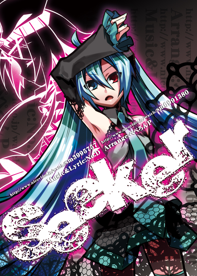 negi (ulog'be), hatsune miku, vocaloid, bad id, bad pixiv id, 1girl, aqua eyes, aqua hair, armpits, detached sleeves, female focus, heterochromia, long hair, red eyes, skirt, solo, thighhighs, twintails, very long hair