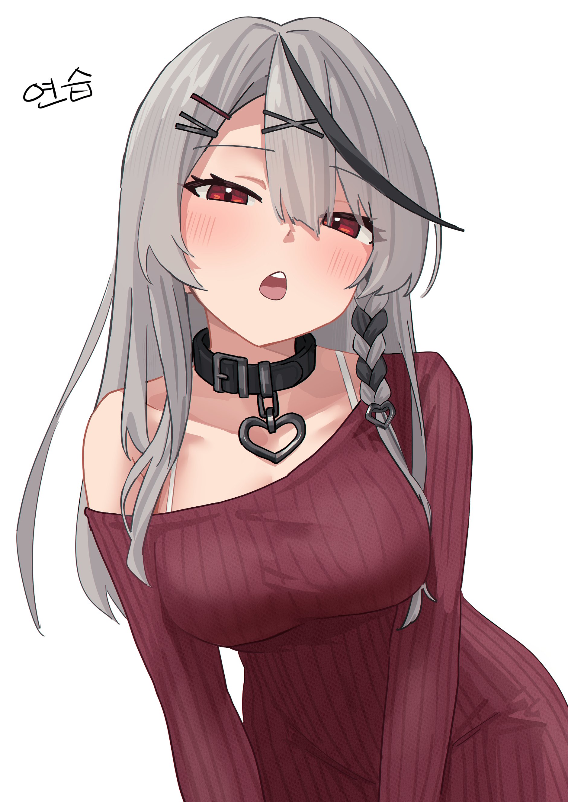 sakamata chloe, hololive, absurdres, highres, translated, 1girl, 1nose yuuka, belt collar, black choker, black hair, braid, breasts, choker, collar, grey hair, hair between eyes, hair ornament, hairclip, half-closed eyes, heart, heart hair ornament, korean text, long sleeves, looking at viewer, medium breasts, multicolored hair, open mouth, red eyes, red sweater, side braid, simple background, single off shoulder, solo, spaghetti strap, streaked hair, sweater, teeth, two-tone hair, upper body, upper teeth only, virtual youtuber, white background, x hair ornament