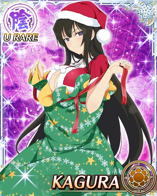 kagura (senran kagura), senran kagura, senran kagura new wave, game cg, official art, third-party source, 1girl, bag, black eyes, black hair, blue pupils, border, breasts, capelet, card (medium), character name, closed mouth, flower-shaped pupils, fur-trimmed capelet, fur trim, gift wrapping, hat, holding, holding ribbon, in bag, in container, large breasts, long hair, looking at viewer, red capelet, red ribbon, ribbon, santa hat, sitting, smile, solo, symbol-shaped pupils, very long hair
