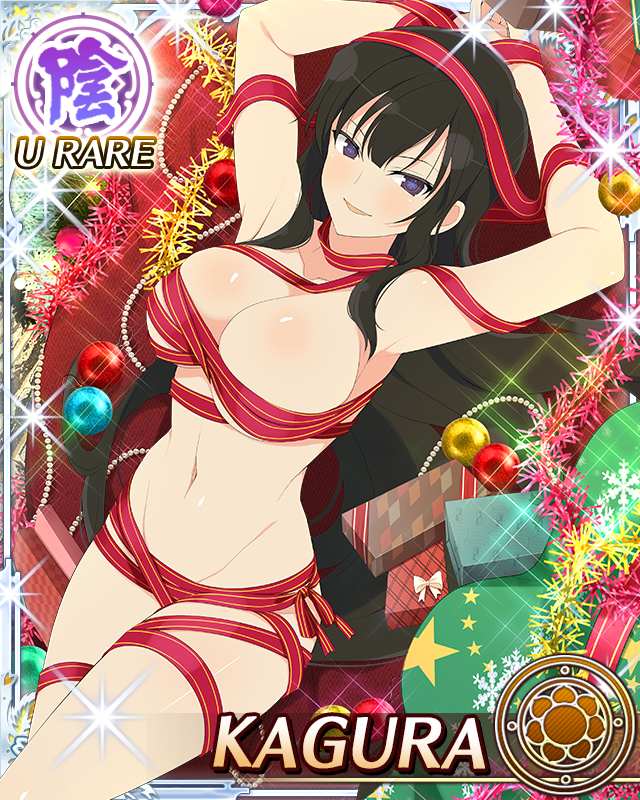kagura (senran kagura), senran kagura, senran kagura new wave, game cg, official art, third-party source, 1girl, arms up, black eyes, black hair, blue pupils, border, box, breasts, card (medium), character name, christmas, christmas ornaments, cleavage, flower-shaped pupils, gift, gift box, groin, large breasts, long hair, looking at viewer, lying, naked ribbon, navel, on back, parted lips, red ribbon, ribbon, smile, solo, symbol-shaped pupils, very long hair, wrapped up