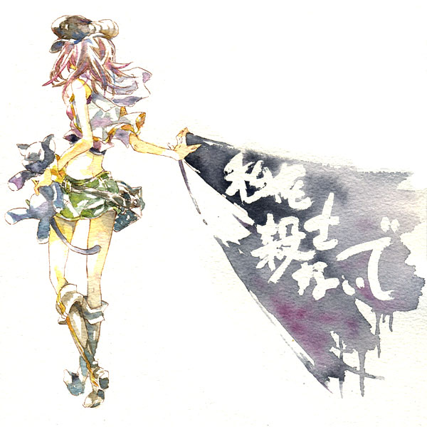 kuraaaa, misaki shiki, nyantan, subarashiki kono sekai, translation request, 1girl, boots, female focus, hat, long hair, newsboy cap, simple background, skirt, solo, stuffed animal, stuffed toy, text focus