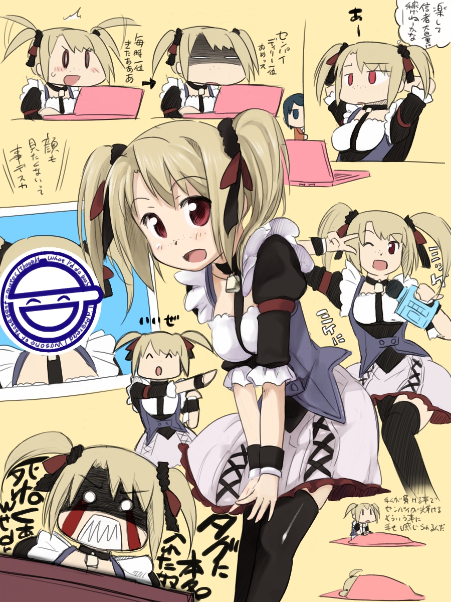 ttomm, suzuki ayane, ghost in the shell, idolmaster, idolmaster dearly stars, highres, translation request, 00s, 1girl, angry, bell, bleeding, blonde hair, blood, bloody tears, bow, censored, censored identity, choker, collar, computer, computer keyboard, female focus, freckles, futon, hair bow, hair ribbon, injury, karaoke box, laptop, laughing man (gits), maid, multiple views, neck bell, novelty censor, one eye closed, red eyes, ribbon, solo, tears, text focus, thighhighs, twintails, v, wink, wrist cuffs, zettai ryouiki