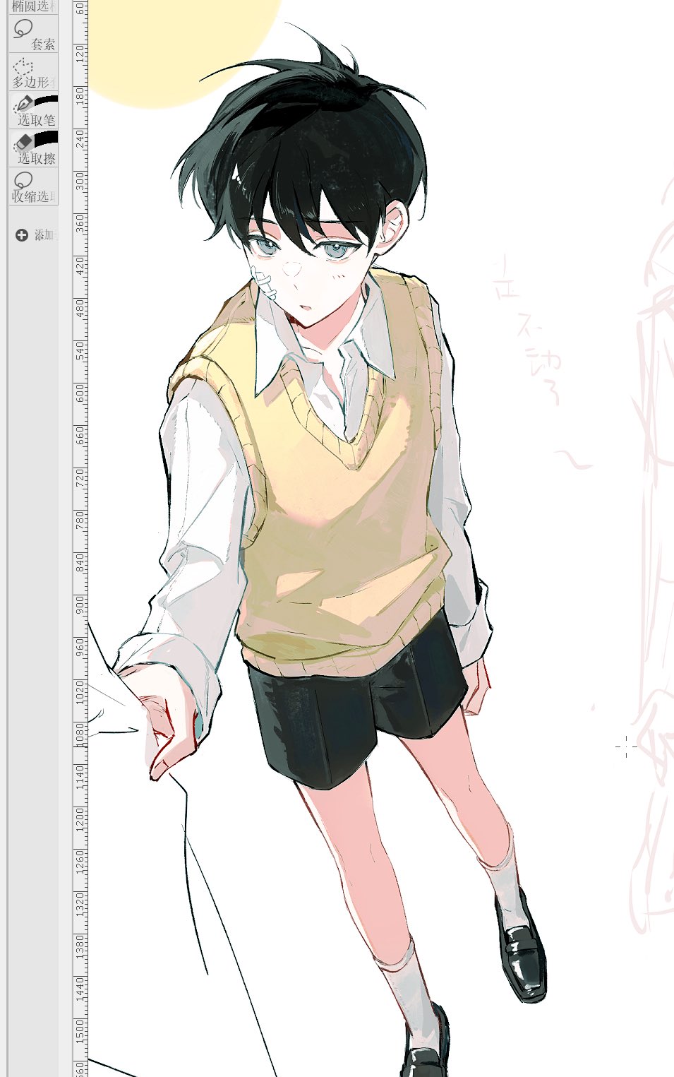 kim dokja, oldest dream, secretive plotter, yoo joonghyuk, omniscient reader's viewpoint, screencap, character request, check character, commentary, highres, symbol-only commentary, 1boy, 1other, art program in frame, asaki an, bandage on face, bandages, black hair, black shorts, blue eyes, clothes grab, coat grab, collared shirt, from above, full body, out of frame, shirt, short hair, shorts, vest, white shirt, yellow vest