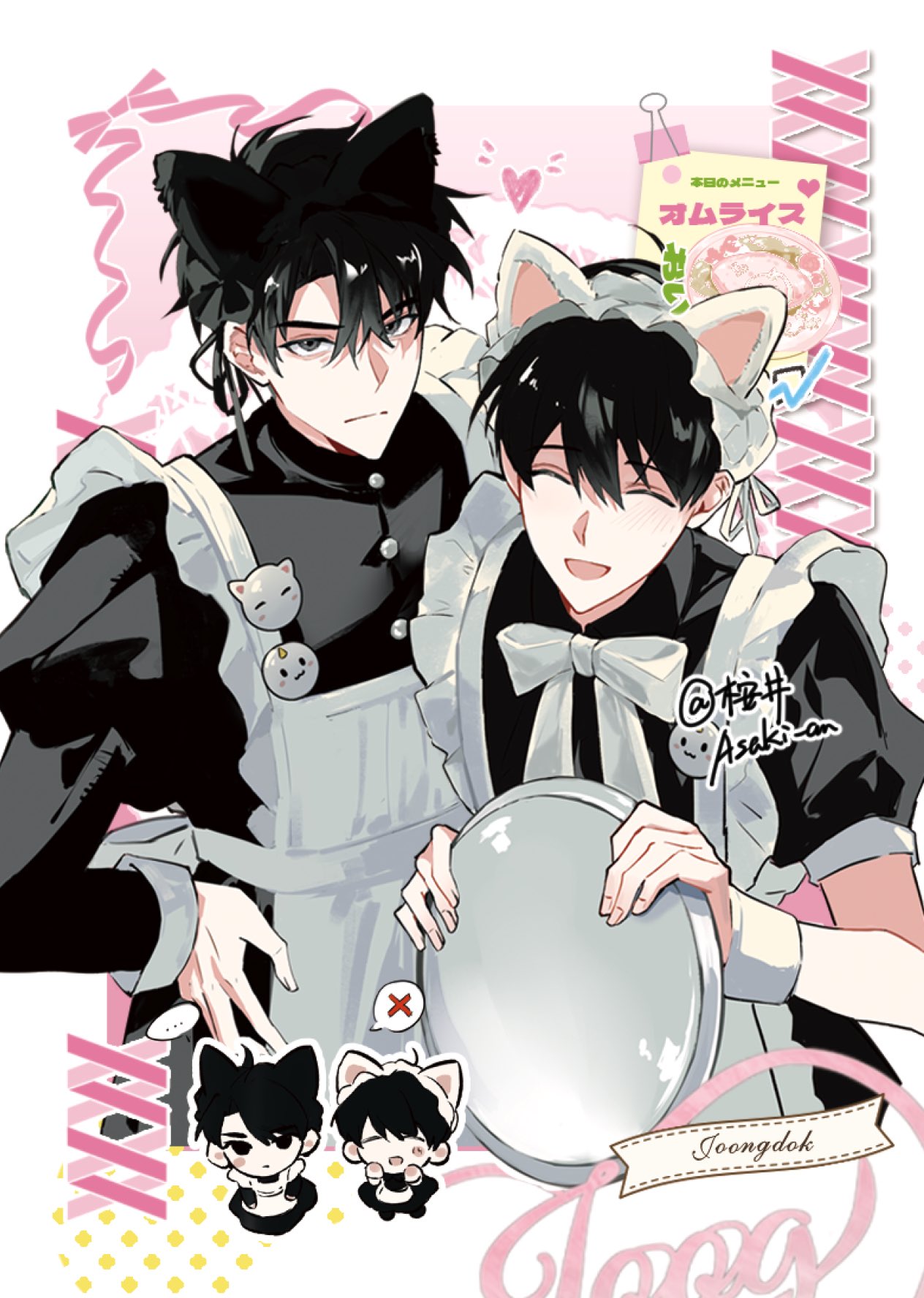 kim dokja, yoo joonghyuk, omniscient reader's viewpoint, highres, 2boys, alternate costume, animal ear hairband, animal ears, apron, asaki an, black dress, black hair, blush, cat ear hairband, cat ears, chibi, chibi inset, dress, enmaided, fake animal ears, grin, hairband, hand on own hip, holding, holding plate, looking at viewer, maid, male focus, multiple boys, narrowed eyes, neck ribbon, plate, ribbon, short hair, smile, white apron, wrist cuffs