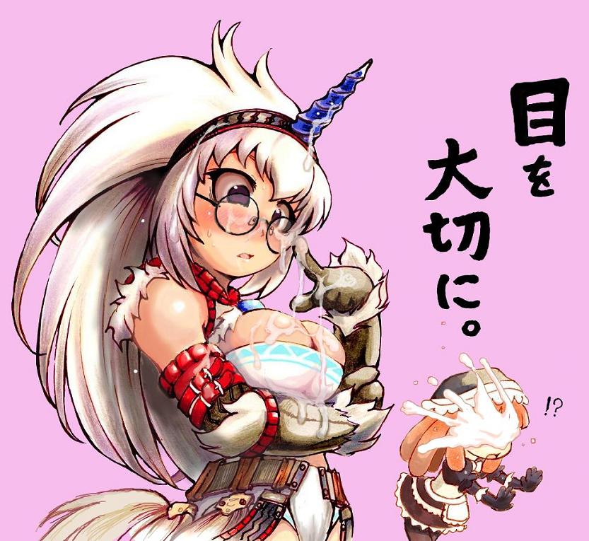ibukichi, capcom, monster hunter (series), 2girls, blush, breasts, cleavage, cum, cum on body, facial, glasses, helper (armor), horns, kirin (armor), large breasts, multiple girls, single horn, white hair