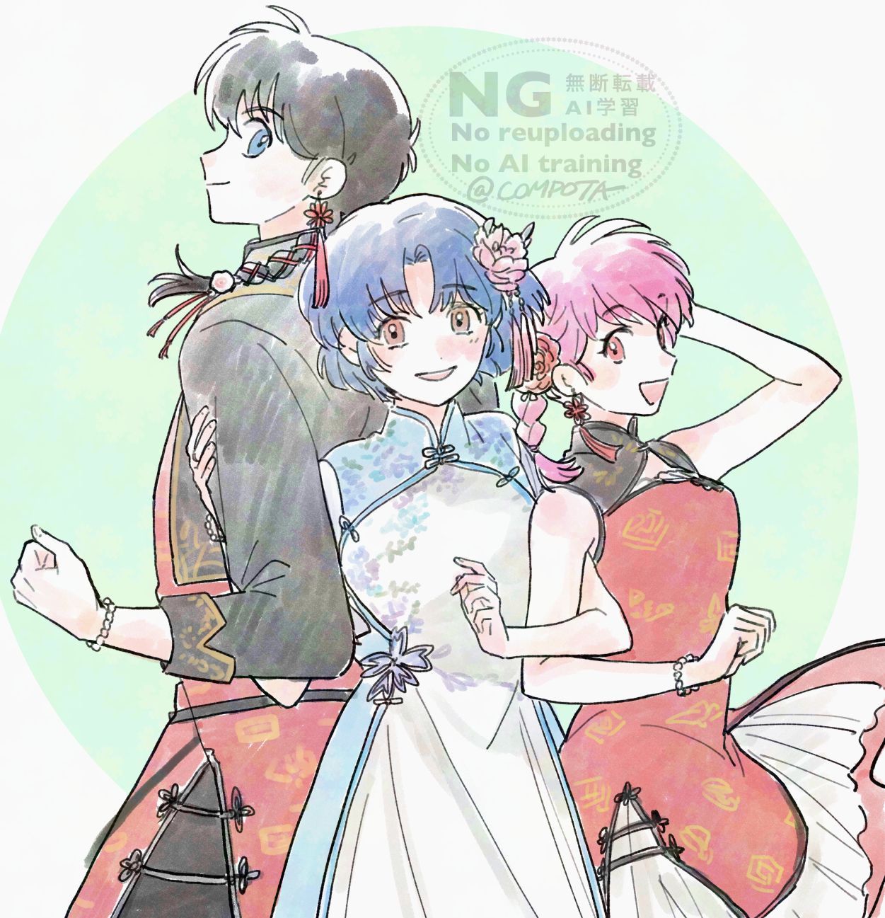 con sonne, ranma-chan, saotome ranma, tendou akane, ranma 1/2, highres, 1boy, 2girls, :d, arm behind head, artist name, bisexual female, black hair, blue eyes, blue hair, bracelet, brown eyes, chinese clothes, closed mouth, dual persona, earrings, flower, green background, hair flower, hair ornament, height difference, jewelry, locked arms, multiple girls, open mouth, pale skin, pink eyes, pink flower, pink hair, red flower, smile, tassel, tassel earrings, watermark