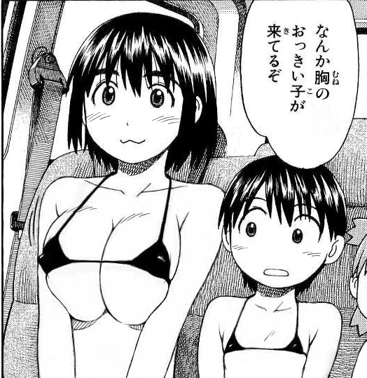 ayase fuuka, hayasaka miura, koiwai yotsuba, yotsubato!, third-party edit, 3girls, :3, bikini, breasts, flat chest, large breasts, loli, micro bikini, monochrome, multiple girls, short hair, swimsuit
