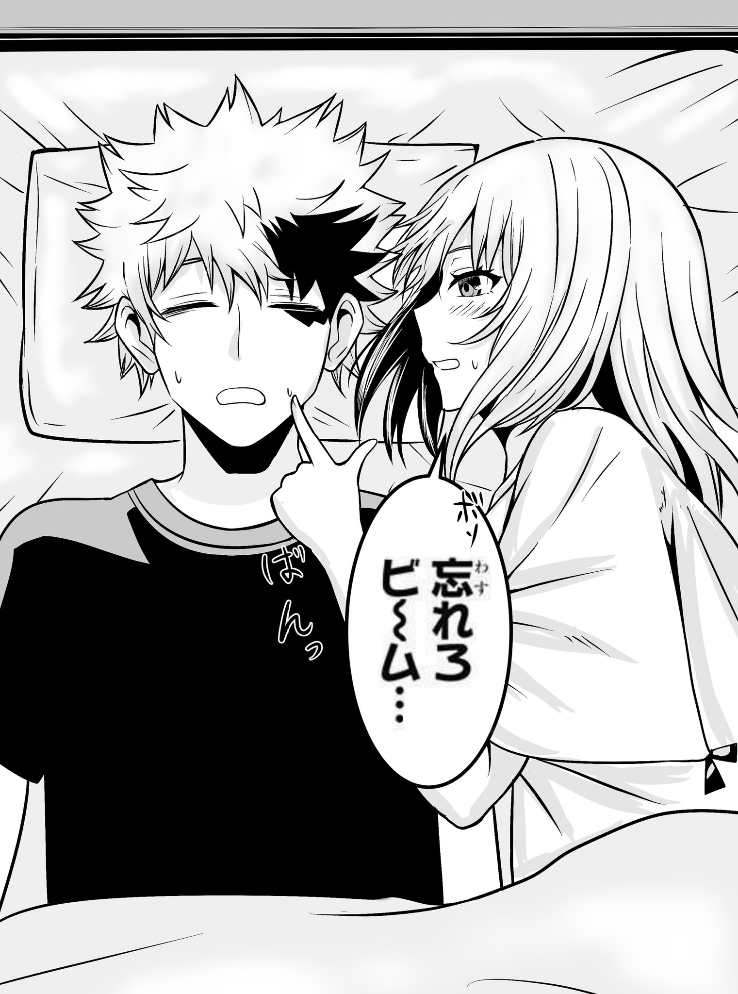 nagishy, suo kazusa, yajima gakuro, nue no onmyouji, commentary request, highres, 1boy, 1girl, alternate hairstyle, bed, birthmark, blanket, blush, cheek poking, closed eyes, hair down, medium hair, monochrome, multicolored hair, open mouth, pillow, poking, short hair, short sleeves, sleeping, speech bubble, spiked hair, streaked hair, sweat