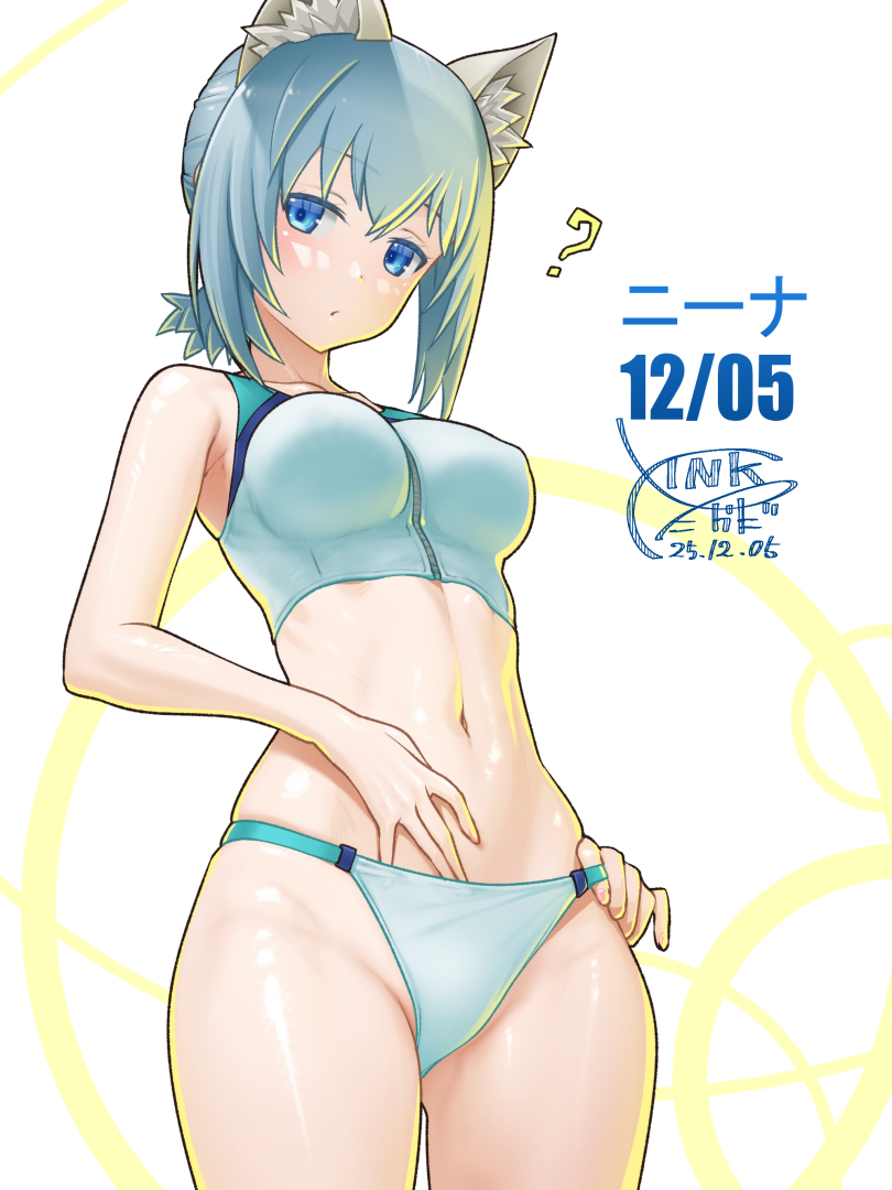 takada kazuhiro, nina kalinina, alice gear aegis, commentary request, 1girl, ?, animal ear fluff, animal ears, belly rub, bikini, birthday, blue eyes, blue hair, breasts, looking at viewer, medium breasts, navel, short hair, solo, swimsuit, tankini