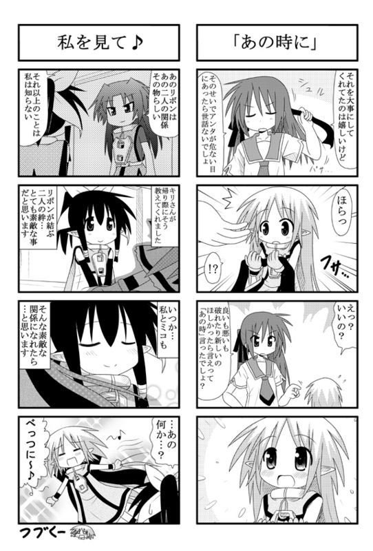 minami (colorful palette), kiri (trouble spirit), kori (trouble spirit), sawatari riko, tiko (trouble spirit), original, trouble spirit!, translated, 4girls, 4koma, comic, greyscale, mini person, minigirl, monochrome, multiple girls, ribbon