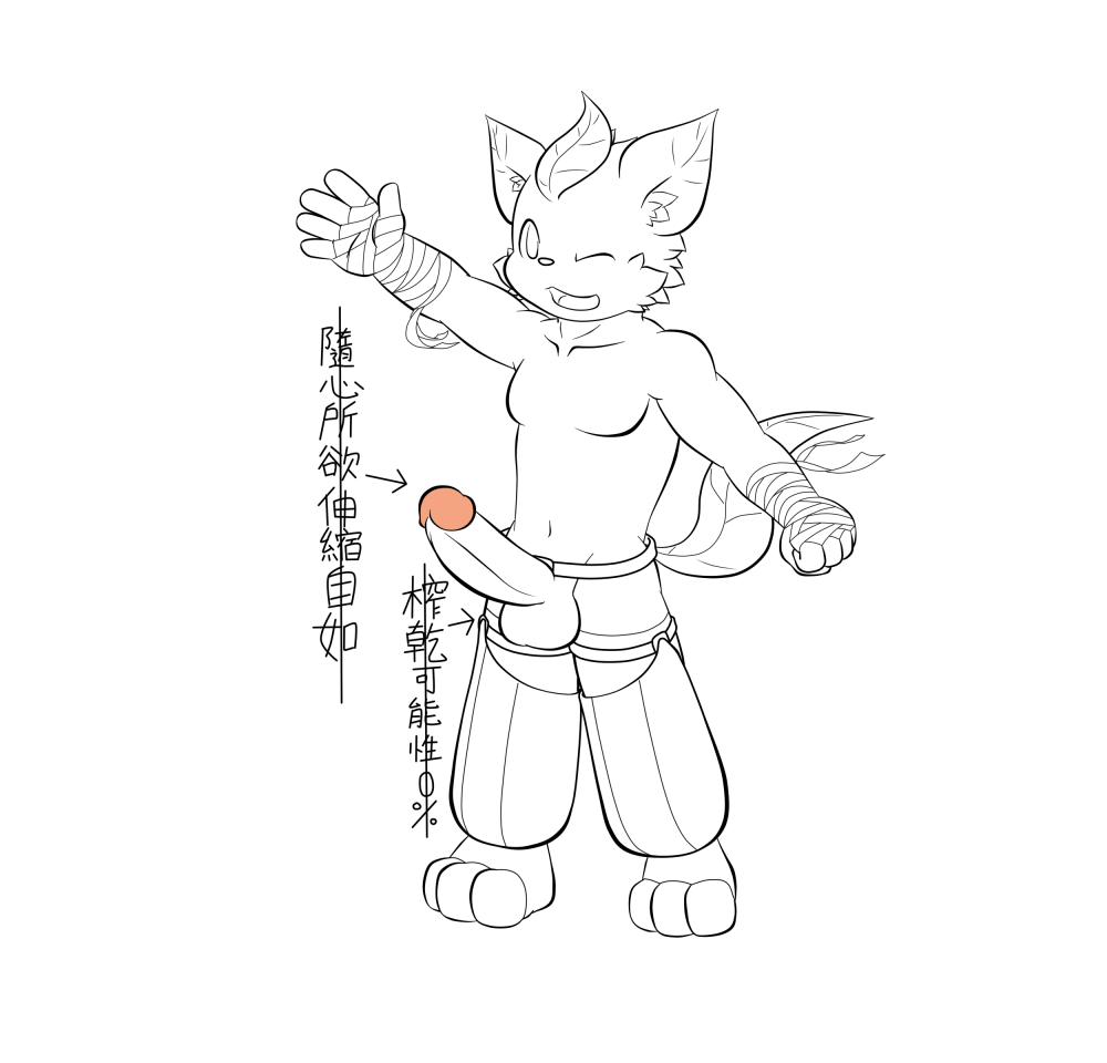 Rule34 – If it exists, there is porn of it / eeveelution, leafeon / 430535