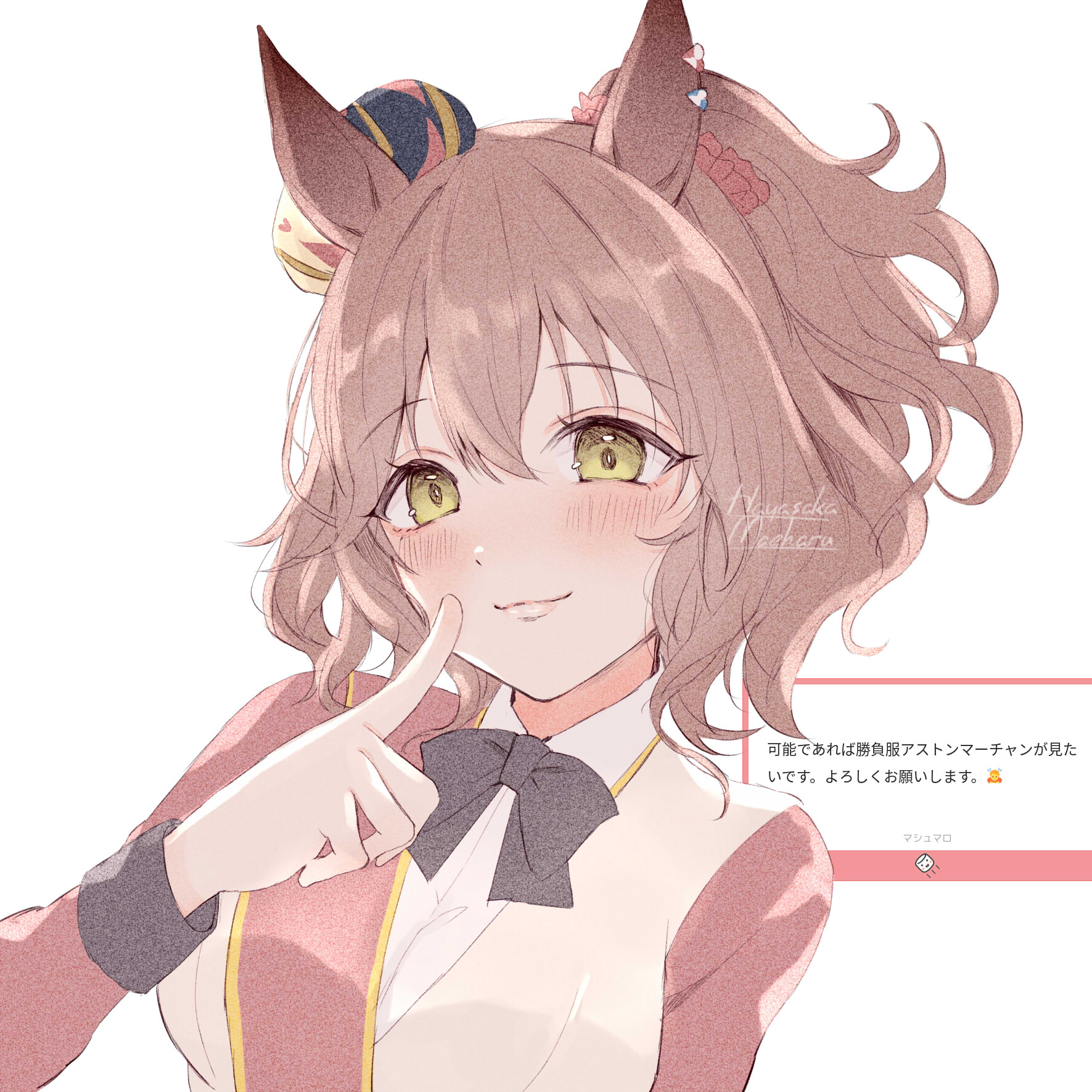 hanasaka (9769z), aston machan (flare) (umamusume), aston machan (umamusume), umamusume, highres, 1girl, animal ears, black bow, blush, bow, bowtie, breasts, brown hair, closed mouth, collared shirt, crown, green eyes, hair between eyes, hair ornament, hair scrunchie, horse ears, horse girl, long sleeves, looking at viewer, marshmallow (site), medium breasts, medium hair, mini crown, ponytail, red sash, red scrunchie, red sleeves, sash, scrunchie, shirt, shoulder sash, simple background, smile, solo, tilted headwear, upper body, white shirt