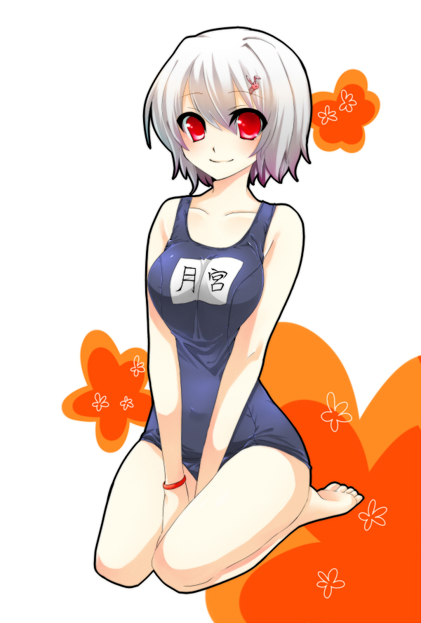 yutazou, original, bad id, bad pixiv id, 1girl, bare shoulders, barefoot, between thighs, breasts, breasts squeezed together, collarbone, female focus, hair ornament, hairclip, one-piece swimsuit, red eyes, school swimsuit, seiza, short hair, sitting, smile, solo, swimsuit, thighs, v arms, white hair, wristband