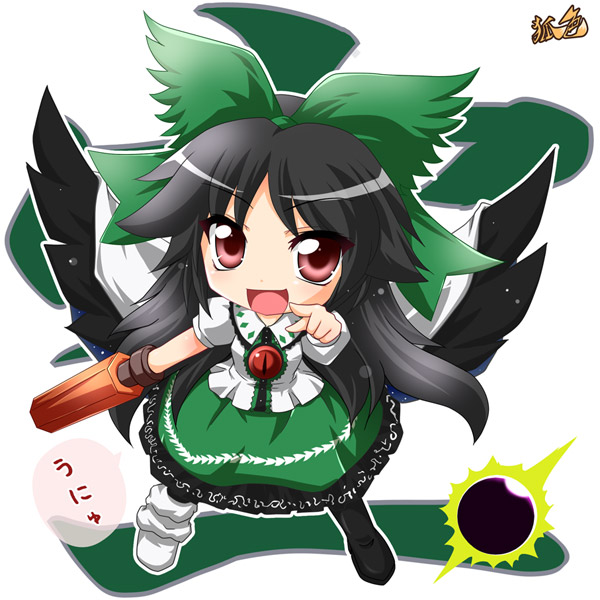 kazami karasu, reiuji utsuho, touhou, >:d, 1girl, :d, arm cannon, asymmetrical legwear, black boots, black hair, black wings, boots, bow, brown eyes, cape, chibi, collared shirt, eyes visible through hair, female focus, frilled shirt collar, frilled skirt, frills, full body, green bow, green skirt, hair bow, long hair, open mouth, pointing, pointing at viewer, puffy short sleeves, puffy sleeves, ribbon, shirt, short sleeves, skirt, smile, solo, uneven legwear, unyu, v-shaped eyebrows, weapon, white background, white shirt, wings