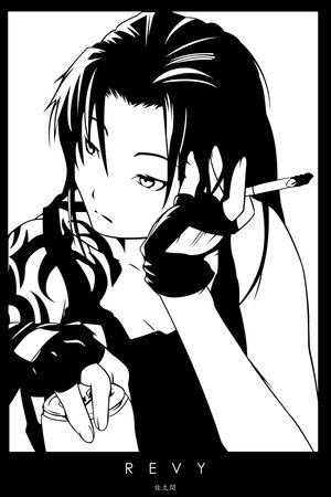 revy (black lagoon), black lagoon, lowres, tagme, 00s, character name, cigarette, monochrome
