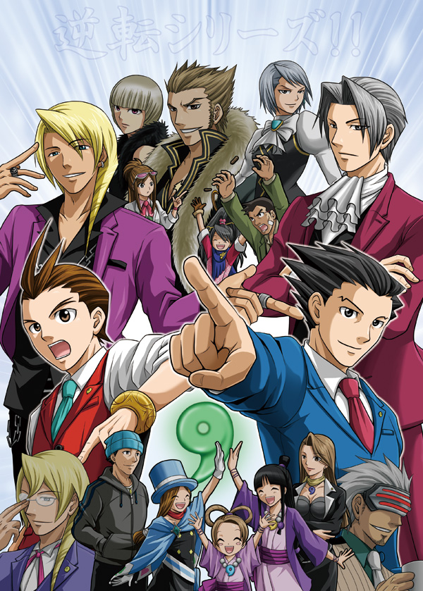 renzoku, apollo justice, dick gumshoe, ema skye, franziska von karma, godot (ace attorney), kay faraday, klavier gavin, kristoph gavin, maya fey, mia fey, miles edgeworth, pearl fey, phoenix wright, shi-long lang, shih-na, trucy wright, ace attorney, ace attorney investigations, ace attorney investigations: miles edgeworth, apollo justice: ace attorney, capcom, phoenix wright: ace attorney – trials and tribulations, bad id, bad pixiv id, 6+boys, 6+girls, alternate costume, ascot, blue hat, blue necktie, formal clothes, glasses, gloves, half updo, hat, lab coat, magatama, magician, multiple boys, multiple girls, necktie, pointing, suit, sunglasses