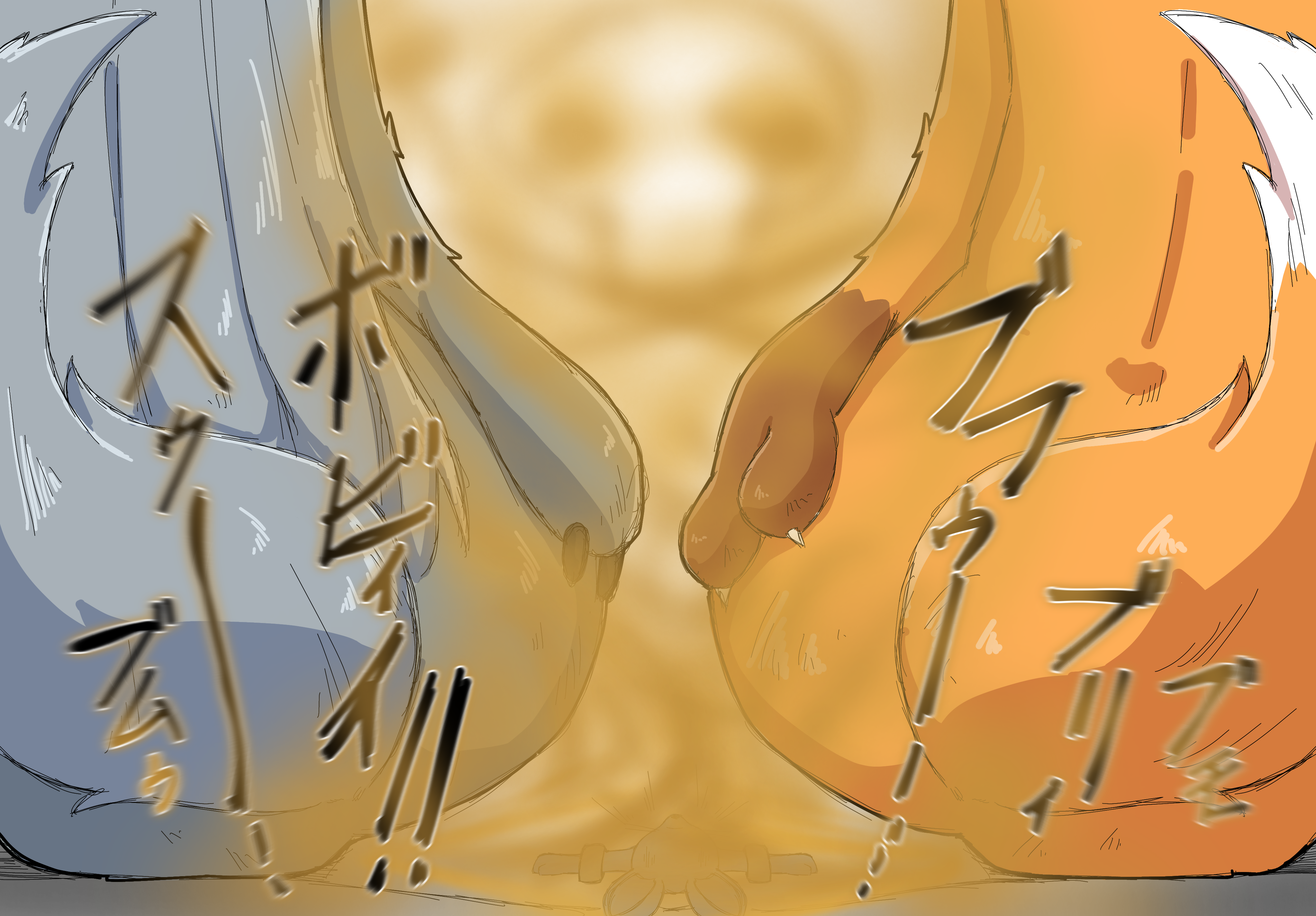 Rule34 – If it exists, there is porn of it / unknown artist / 8731463