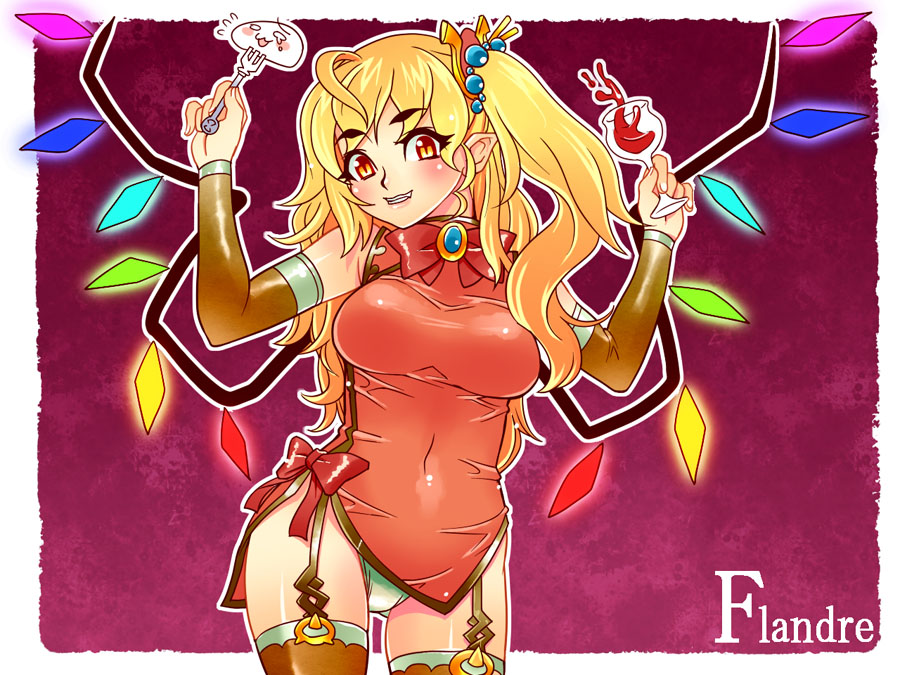 tsuutenkaaku, flandre scarlet, touhou, eyebrows, 1girl, aged up, blonde hair, character name, china dress, chinese clothes, dress, elbow gloves, eyelashes, female focus, garter straps, gloves, panties, solo, thighhighs, underwear, white panties, wings, yellow eyes