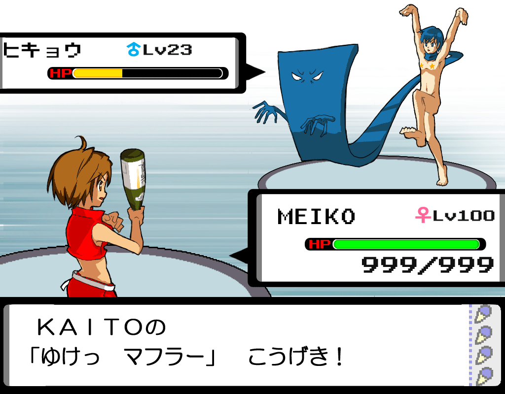 kaito (vocaloid), meiko (vocaloid), nintendo, pokemon, vocaloid, blue hair, brown hair, crossover, parody, scarf, what