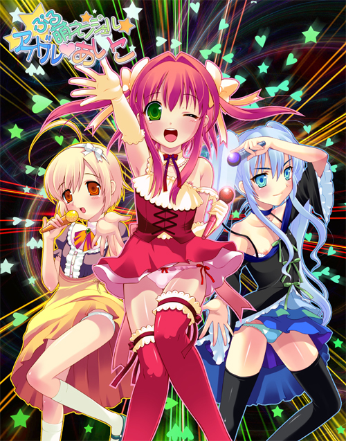 momose hikari, okina aiko, sawada kumi, pure moe angel, 3boys, androgynous, antenna hair, blonde hair, blue hair, blush, crossdressing, crossdressing (mtf), dress, heart, lingerie, long hair, male focus, microphone, multiple boys, one eye closed, open mouth, penis, pink hair, ribbon, short hair, shota, smile, trap, twintails, underwear, wink