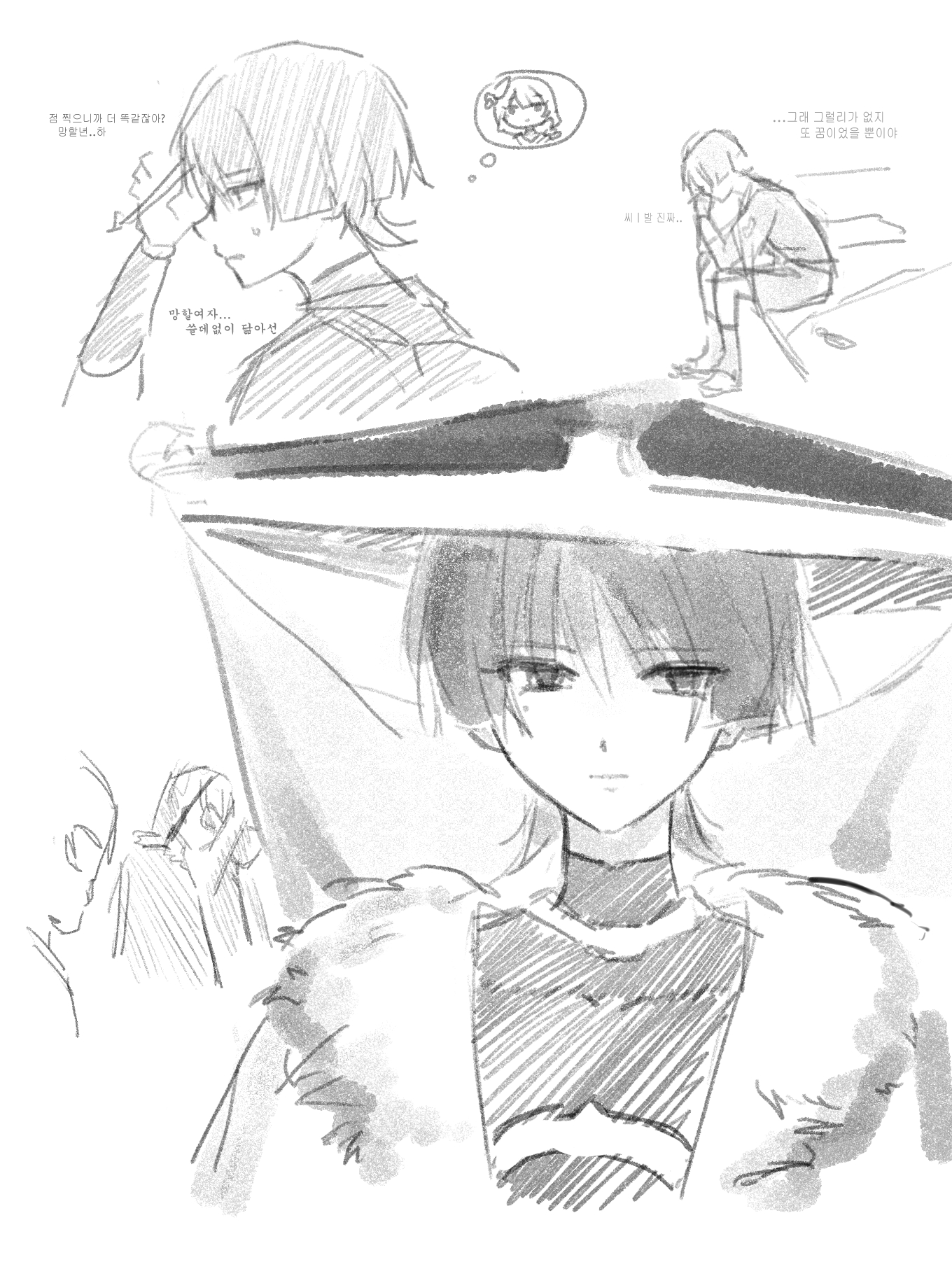 talking ok, raiden shogun, scaramouche (genshin impact), genshin impact, highres, translation request, 1boy, armor, bed, blunt ends, bodysuit, closed mouth, covered collarbone, elbow on knee, facing down, fatui coat, fur collar, furisode, greyscale, hand up, hands on own face, hat, hatching (texture), holding, japanese armor, japanese clothes, jewelry, jingasa, kimono, korean text, kote, linear hatching, looking at viewer, looking to the side, male focus, mole, mole under eye, monochrome, multiple views, neck ring, own hands together, parted lips, sandals, short sleeves, shorts, sitting, sketch, socks, speech bubble, spoken character, sweatdrop, tsurime, turtleneck, turtleneck bodysuit, veil, wispy bangs