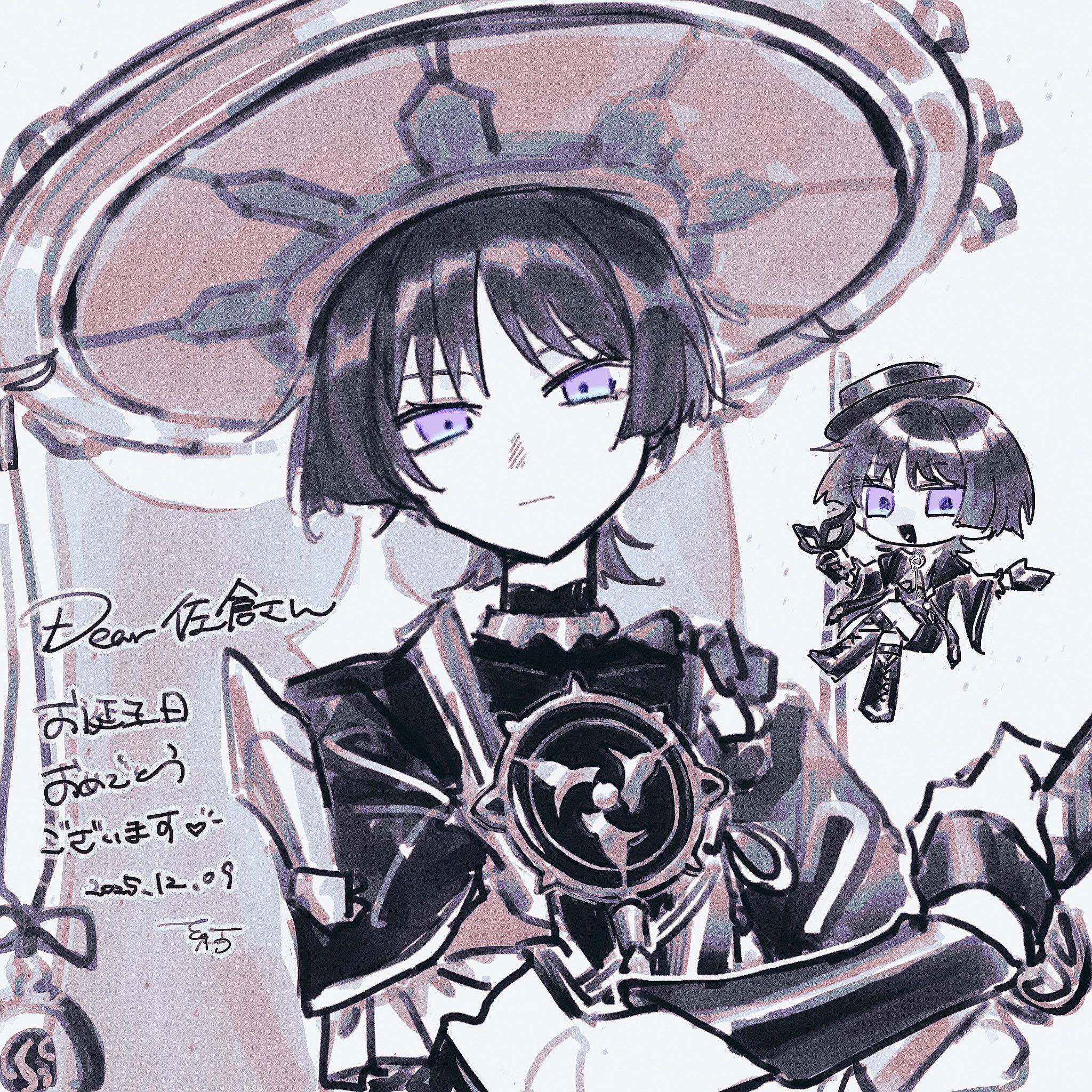 scaramouche (genshin impact), wanderer (genshin fes 2026) (genshin impact), wanderer (genshin impact), genshin impact, highres, translation request, 1boy, armor, ascot, black boots, black cloak, black gloves, black hair, black hat, black kimono, black mask, black mouth, black shorts, black sleeves, blunt ends, boater hat, boots, chibi, chibi inset, cloak, closed mouth, covered collarbone, crossed legs, dated, doll joints, domino mask, eye mask, formal clothes, frilled sleeves, frills, gloves, gold, hands up, hat, holding, holding mask, holding sword, holding weapon, japanese armor, japanese clothes, jewelry, jingasa, joints, juban, kimono, knee boots, kote, kurokote, kxuni6, lace-up boots, layered sleeves, looking at viewer, male focus, mandarin collar, mask, mitsudomoe (shape), neck ring, official alternate costume, open mouth, purple eyes, red hat, red kimono, red sleeves, rope, shimenawa, short sleeves, shorts, signature, single sode, solo, sword, tomoe (symbol), tsurime, upper body, veil, weapon, white background, white kimono, white sleeves, wispy bangs