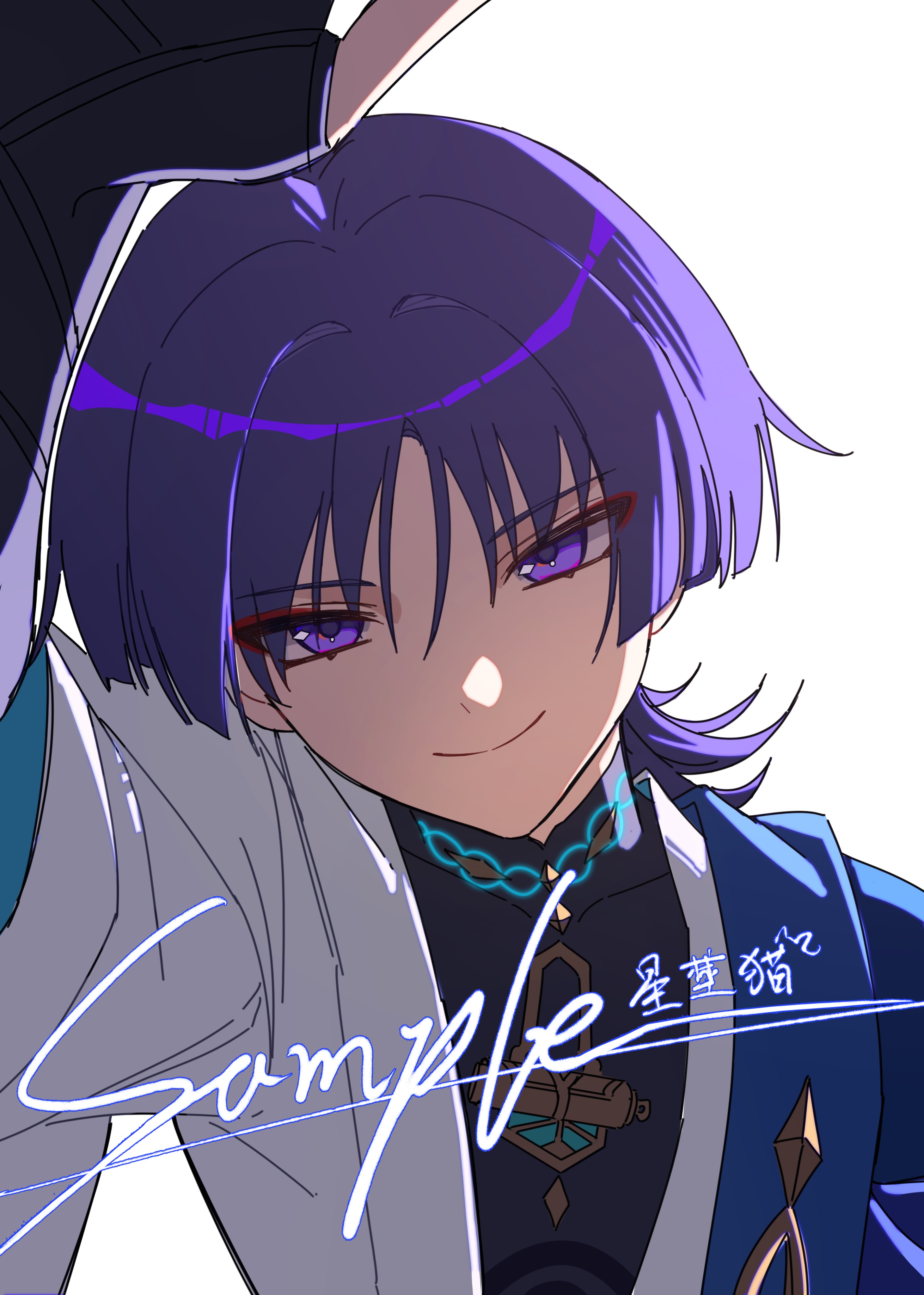 miaoyeza233, scaramouche (genshin impact), wanderer (genshin impact), genshin impact, absurdres, highres, 1boy, armor, black bodysuit, black bridal gauntlets, blue cape, blue sleeves, blunt ends, bodysuit, bridal gauntlets, cape, choppy bangs, closed mouth, covered collarbone, eyeliner, eyeshadow, hair intakes, japanese armor, japanese clothes, kabedon on viewer, kimono, kote, kurokote, layered sleeves, makeup, male focus, mandarin collar, portrait, pov, purple eyes, purple hair, red eyeliner, red eyeshadow, sample watermark, short sleeves, smile, solo, tsurime, watermark, white background, white kimono, white sleeves