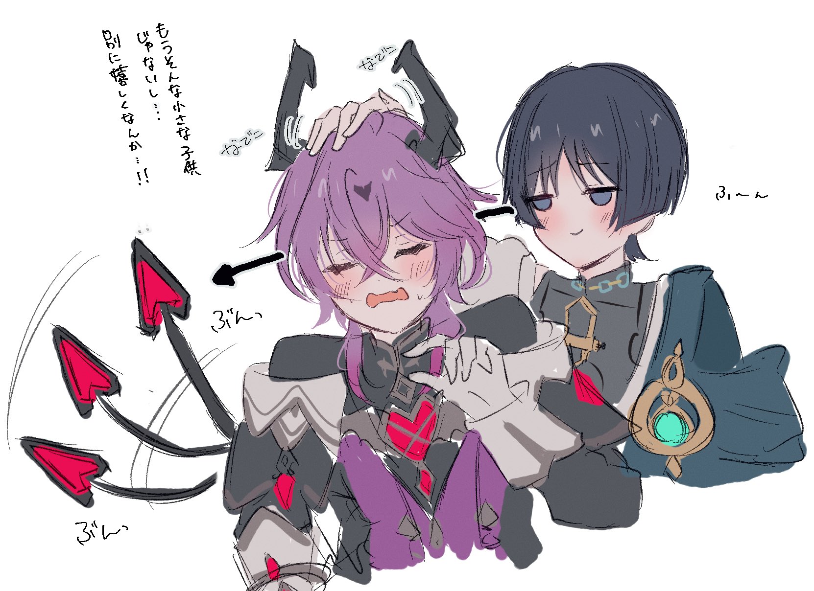 mini durin (genshin impact), mini durin (human) (genshin impact), scaramouche (genshin impact), wanderer (genshin impact), genshin impact, highres, translation request, 2boys, aqua gemstone, black bodysuit, black hair, black horns, black shirt, black sleeves, black tail, blunt ends, blush, bodysuit, capelet, chest jewel, closed eyes, closed mouth, covered collarbone, cropped torso, crossed bangs, dragon horns, dragon tail, embarrassed, eyelashes, facial mark, facing viewer, forehead mark, gem, gloves, gold, grey capelet, grey eyes, hair between eyes, hand up, headpat, heart, heart-shaped gem, heart tail, horns, japanese clothes, jitome, kimono, long sleeves, looking at another, multiple boys, omochi 7btn, open mouth, purple hair, purple vest, red gemstone, shirt, shoulder peek, sketch, smile, sweat, tail, tail wagging, undershirt, vest, vision (genshin impact), white background, white gloves, white kimono, white sleeves, wispy bangs