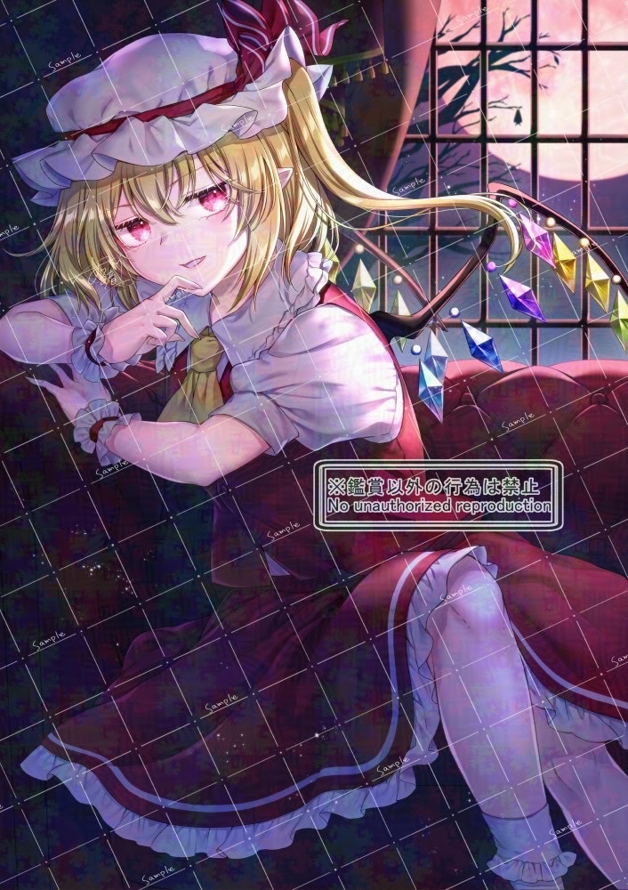 alto2019, flandre scarlet, touhou, commentary request, 1girl, ascot, bare tree, bat (animal), blonde hair, collared shirt, couch, crystal, crystal wings, frilled shirt collar, frilled skirt, frills, hat, hat ribbon, indoors, looking at viewer, mob cap, moon, multicolored wings, on couch, one side up, open mouth, pointy ears, puffy short sleeves, puffy sleeves, red eyes, red moon, red skirt, red vest, ribbon, sample watermark, shirt, short sleeves, signature, skirt, skirt set, smile, solo, tree, vest, watermark, watermark grid, white hat, white shirt, window, wings, wrist cuffs, yellow ascot