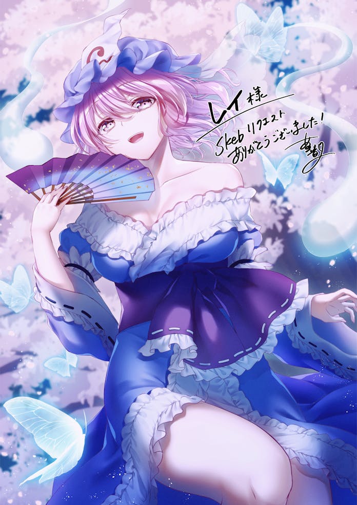 alto2019, saigyouji yuyuko, touhou, commentary request, commission, skeb commission, translation request, 1girl, bare shoulders, blue butterfly, blue hat, blue kimono, breasts, bug, butterfly, cherry blossoms, closed mouth, collarbone, folding fan, frilled kimono, frills, hair between eyes, hand fan, hat, hitodama, holding, holding fan, insect, japanese clothes, kimono, large breasts, long sleeves, looking at viewer, medium hair, mob cap, off shoulder, open mouth, pink eyes, pink hair, ribbon-trimmed sleeves, ribbon trim, signature, sleeve garter, smile, solo, spirit, teeth, thighs, triangular headpiece, upper teeth only, wide sleeves