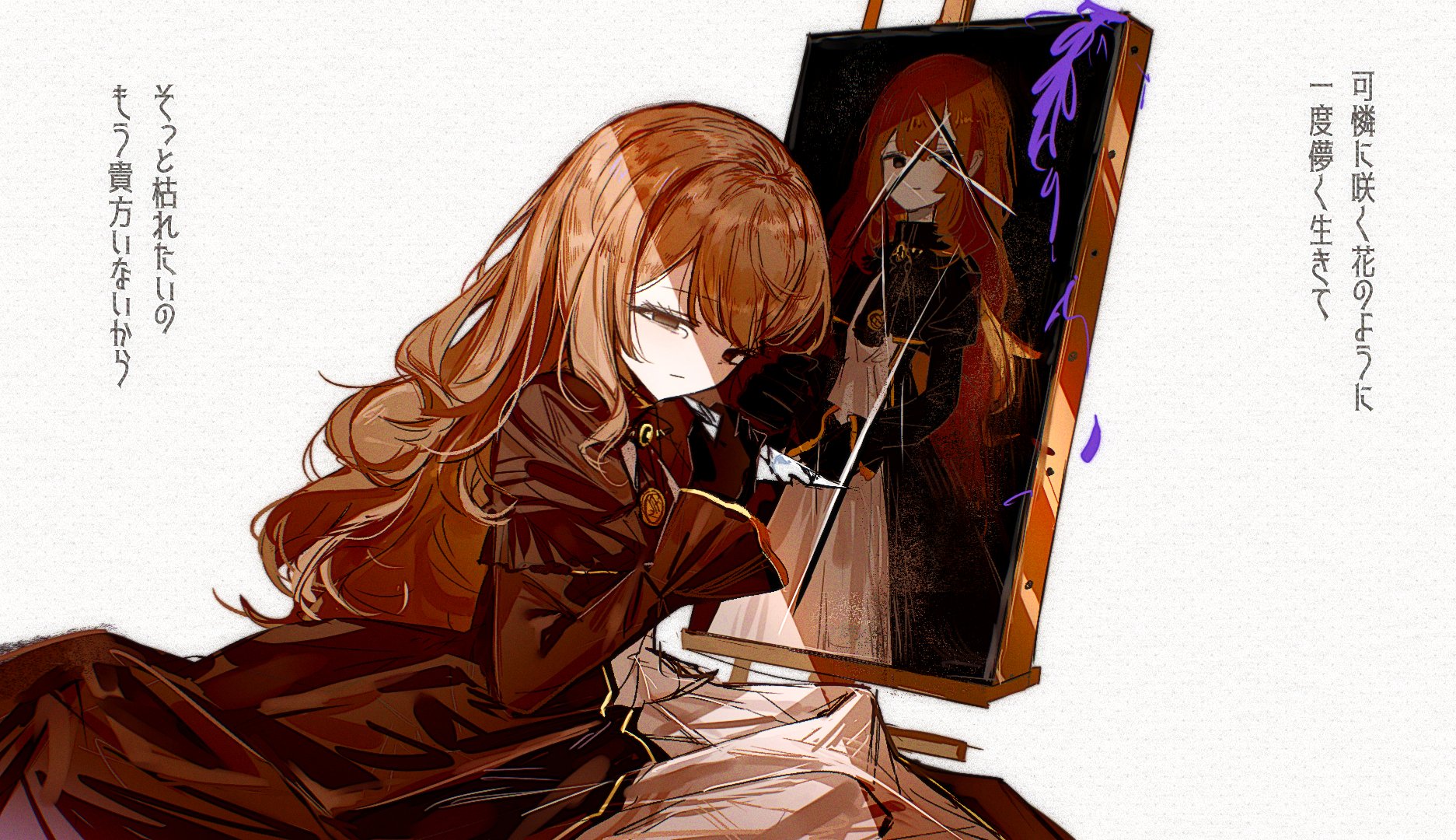 catherine (project moon), limbus company, project moon, highres, translation request, 1girl, ascot, black gloves, brooch, brown ascot, brown dress, brown eyes, brown hair, brown jacket, dress, flower, frilled sleeves, frills, gloves, gold trim, heather (flower), jacket, jewelry, kan 084, locket, looking at viewer, painting (object), parted lips, pendant, purple flower, simple background, white background