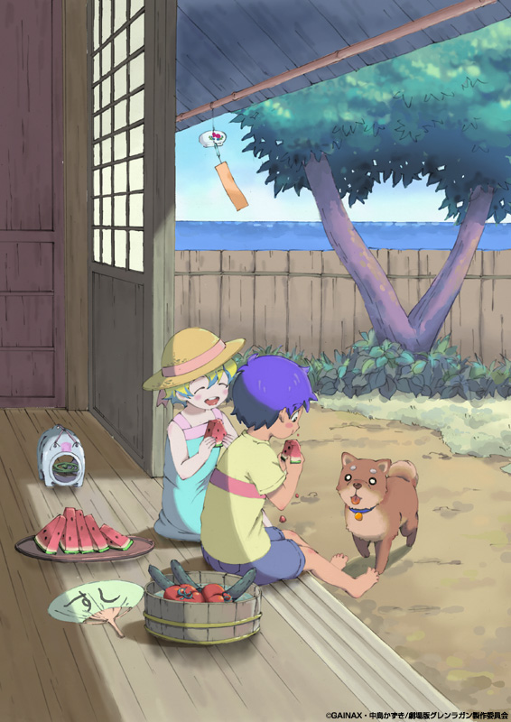 nia teppelin, simon (ttgl), tengen toppa gurren lagann, 00s, 1boy, 1girl, blonde hair, blue hair, blush, dog, fence, food, fruit, gainaxtop, hand fan, incense, incense burner, kayari buta, mosquito coil, ocean, paper fan, porch, shiba inu, slice of life, tree, uchiwa, veranda, watermelon, wind chime
