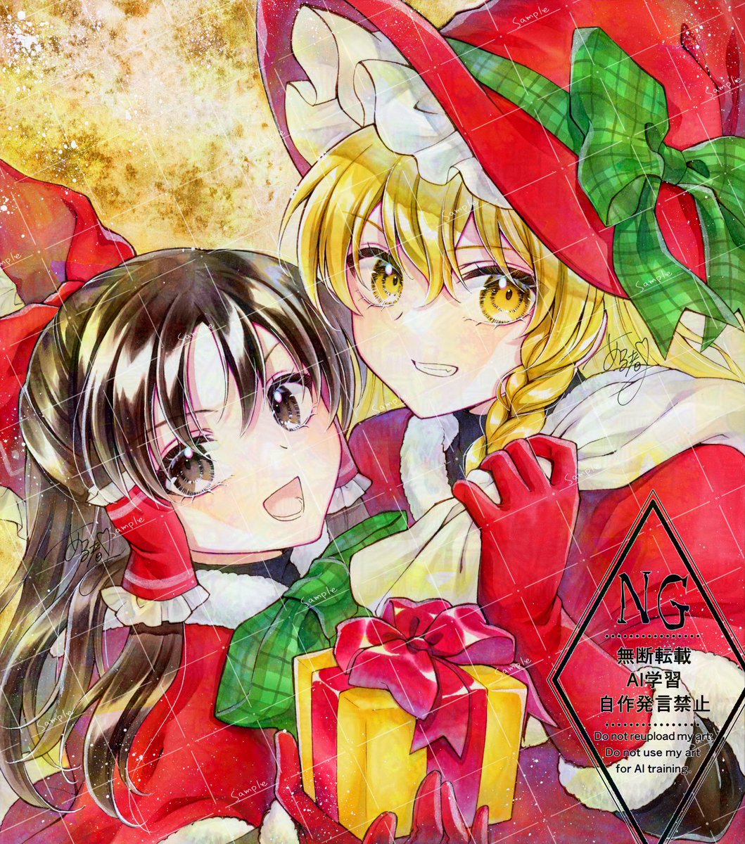 alto2019, hakurei reimu, kirisame marisa, touhou, commentary request, highres, 2girls, alternate costume, alternate headwear color, blonde hair, bow, box, braid, brown eyes, brown hair, christmas, dress, frilled bow, frills, fur-trimmed gloves, fur trim, gift, gift box, gloves, green bow, grin, hair bow, hair tubes, hat, hat bow, holding, holding gift, holding sack, long hair, looking at viewer, multiple girls, open mouth, red bow, red dress, red gloves, red hat, sack, sample watermark, santa costume, santa dress, side braid, signature, single braid, smile, watermark, watermark grid, witch hat