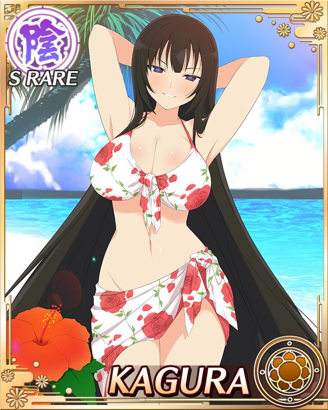 kagura (senran kagura), senran kagura, senran kagura new wave, game cg, official art, third-party source, 1girl, armpit crease, arms behind head, beach, bikini, black eyes, black hair, blue pupils, blue sky, border, breasts, card (medium), character name, cleavage, day, floral print, floral print bikini, floral print sarong, flower-shaped pupils, groin, large breasts, long hair, looking at viewer, navel, ocean, palm tree, parted lips, print bikini, rose print, sarong, sky, smirk, solo, swimsuit, symbol-shaped pupils, tree, very long hair, white bikini, white sarong