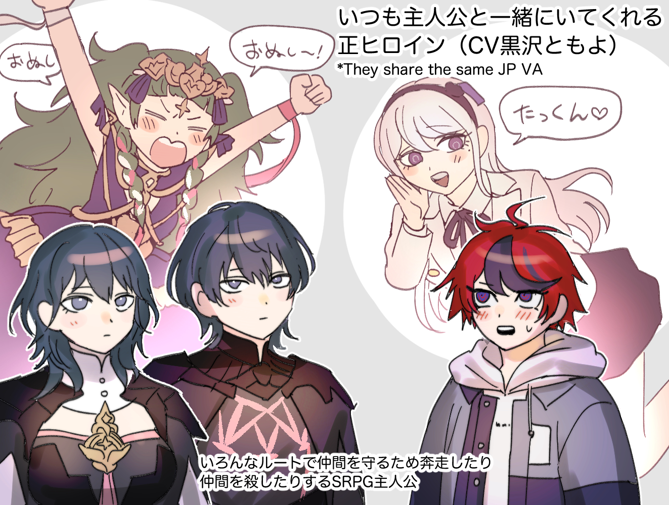 mihen, female byleth (fire emblem), kashimiya karua, male byleth (fire emblem), sothis (fire emblem), sumino takumi, fire emblem, fire emblem: three houses, nintendo, the hundred line -last defense academy-, commentary request, translation request, 2boys, 3girls, ahoge, armor, arms up, black hairband, black jacket, black ribbon, black skirt, black streaks, blue eyes, blue hair, blush, braid, bright pupils, closed eyes, collared shirt, crossover, english text, expressionless, green hair, grey eyes, grey jacket, hairband, hood, hoodie, jacket, jacket over hoodie, long hair, long sleeves, looking at another, looking up, medium hair, mixed-language text, multicolored hair, multicolored jacket, multiple boys, multiple girls, neck ribbon, open clothes, open jacket, open mouth, pointy ears, purple eyes, red hair, ribbon, shirt, short hair, skirt, smile, streaked hair, sweatdrop, tiara, twin braids, two-tone hair, two-tone jacket, voice actor connection, white hair, white hoodie, white jacket, white pupils, white shirt