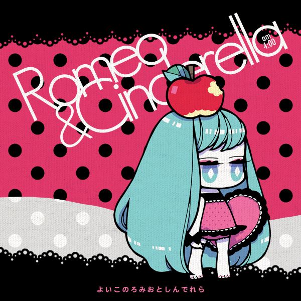 gozen4ji, gozen4ji (pixiv), hatsune miku, romeo to cinderella (vocaloid), vocaloid, bad id, bad pixiv id, 1girl, apple, aqua eyes, aqua hair, chibi, female focus, food, food as clothes, fruit, heart, heart-shaped pillow, long hair, pillow, solo, twintails
