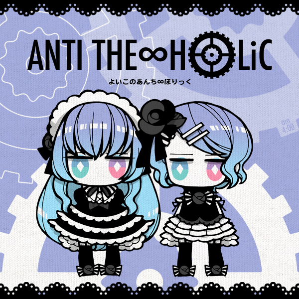 gozen4ji, gozen4ji (pixiv), kagamine rin, megurine luka, anti the holic (vocaloid), anti the infinite holic (vocaloid), vocaloid, 2girls, aqua eyes, blue hair, chibi, frills, gradient hair, hair ornament, hair ribbon, hairband, hairclip, heterochromia, lolita fashion, long hair, multicolored hair, multiple girls, purple hair, red eyes, ribbon, short hair, skirt